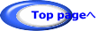 Top pageへ