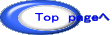 Ｔｏｐ　ｐａｇｅへ